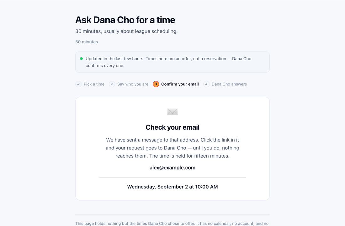 Step three: 'Check your email'. The request is held until the link in the email is clicked.