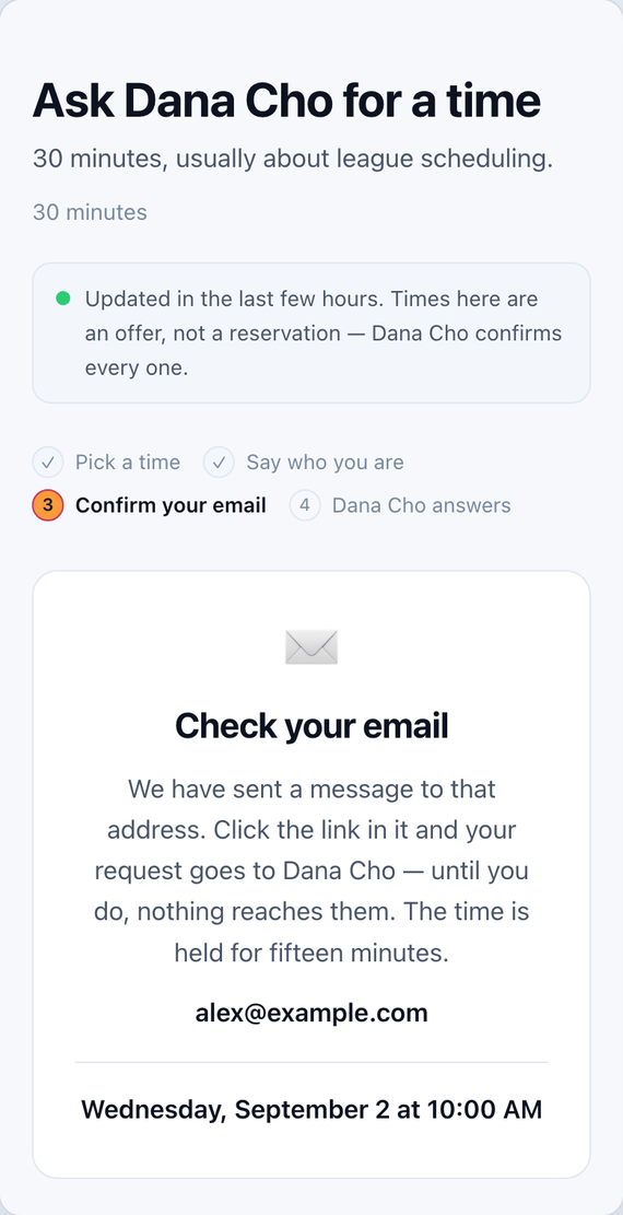 Step three: 'Check your email'. The request is held until the link in the email is clicked.